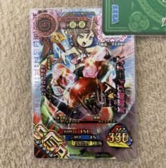 新甲虫王者ムシキング - メルカリ