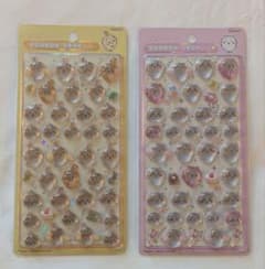 ボンボンドロップシールセット 2枚入りのサムネイル