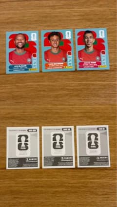 Panini FIFA World Cup 2026 モロッコ代表 3枚セットのサムネイル