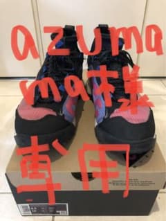ナイキ ACG ズーム テラ ザヒーラのサムネイル