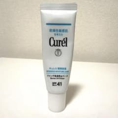 キュレル 潤浸保湿 ファンデ負担防止ベース SPF41 PA+++ 30gのサムネイル