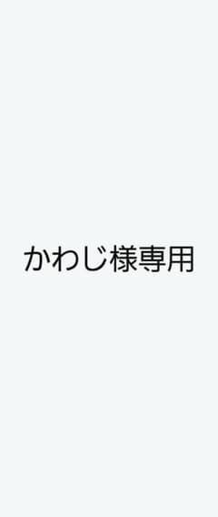 デュエルマスターズ 罪罰執行 ジョ喰ンマのサムネイル