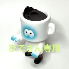 ひでさん専用のサムネイル