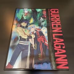 극장판 천원돌파 글렌 라간[Blu-ray BOX(완전 생산 한정판)]