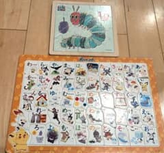 ポケットモンスター はらぺこあおむし パズルセットのサムネイル