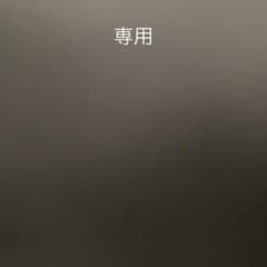 専用のサムネイル