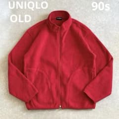 Lサイズ 90s OLD UNIQLO フリースジャケット Y2K