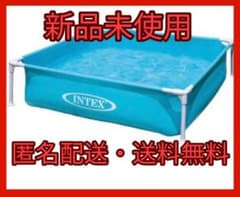 インテックス　フレーム　プール　INTEX ミニ　子供　プール　ベランダ　家庭用のサムネイル