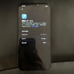 Apple iPhone 12 ブラック 本体 ジャンク - メルカリ