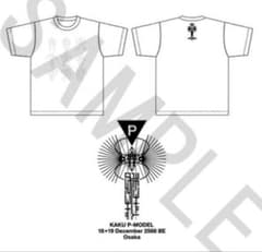 平沢進　核P-MODEL unZIP/ 非コード人のアコード　大阪限定Tシャツのサムネイル