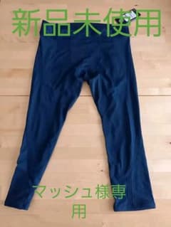 マッシュ様専用　アンダーアーマー　インナースパッツ　XXL　タグ付のサムネイル