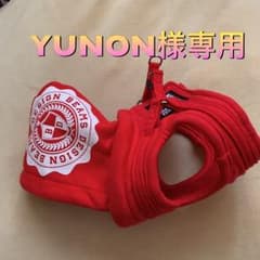 犬用 BEAMS DESIGN ベストハーネスのサムネイル