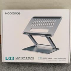 HOGANCE L03 ノートPCスタンド アルミ製のサムネイル