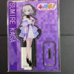 ぶいすぽっ! アクリルスタンド 花芽すみれのサムネイル