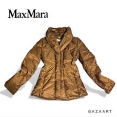 MaxMara マックスマーラ 女優襟 ダウンジャケット ブラウン 40サイズ 