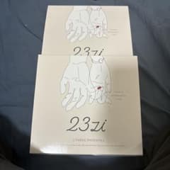 23zi (THREE PATENTS) サプリメント✖️4のサムネイル
