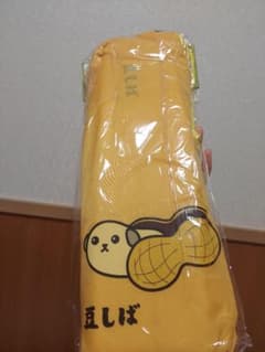 콩 자주 휴대용 시트