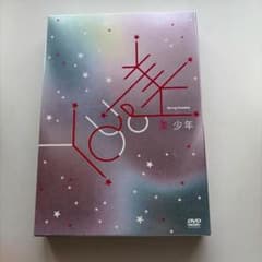 美 少年 Spring Paradise YOU&美 DVDのサムネイル