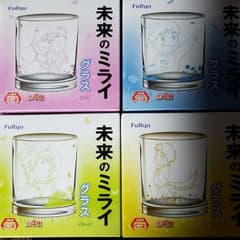 未来のミライ　グラスセットのサムネイル