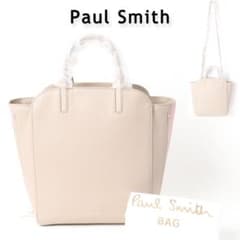 823新品 ポールスミス エキスパンダブルカラートリム 2WAY