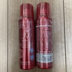 Koh Gen Do クリアUVヴェール　2本セットのサムネイル