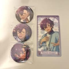 乙狩アドニス　あんスタ　イベコレ缶バッジ　157点+おまけ5点 あんスタ イベコレ 缶バッジ 乙狩アドニス 3点セット - メルカリ