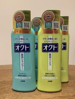 オクト シャンプー リンスのサムネイル