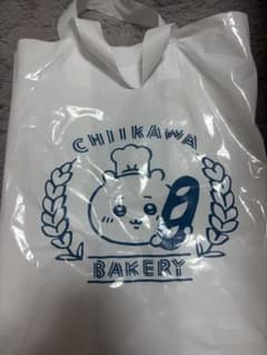 ちいかわベーカリー ショップ袋のサムネイル