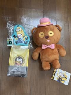 미니언 밥 케빈 팀 세트
