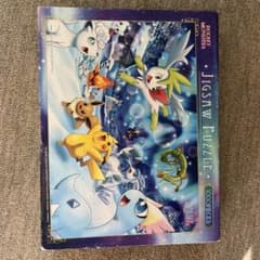 ポケモン パズルのサムネイル