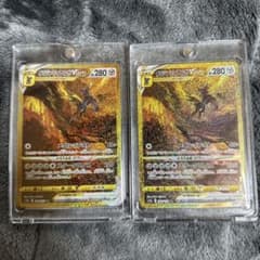 オリジンディアルガVSTAR UR2枚セット売り※マグネットローダー入りのサムネイル