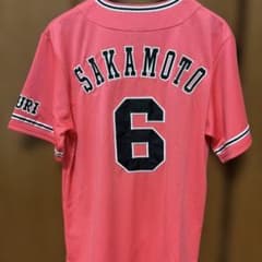 読売ジャイアンツ 坂本勇人 ピンク ユニフォーム - メルカリ