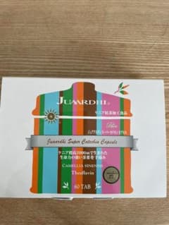 ジュアアルディ　スーパーカテキンカプセル　50粒のサムネイル
