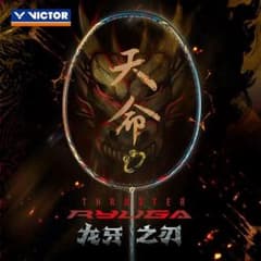 激レア！ ビクター リュウガ 天命 - メルカリ