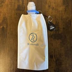 Rintosull 折りたたみ式ボトル 500mlのサムネイル