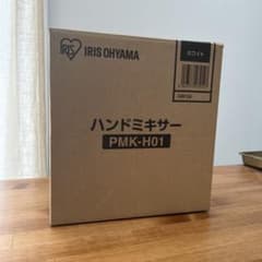 IRIS OHYAMA ハンドミキサー PMK-H01のサムネイル