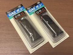 【東京マルイ】Glock（グロック）19用マガジンVer.2.0 × 2本セットのサムネイル
