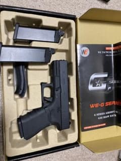 WE グロック19 Gen4 予備マグ2本付のサムネイル