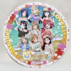 [추수 감사절] 푸드 코스터 Aqours 상자 추격 CP 의상