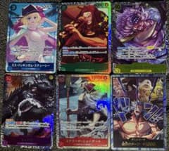 ワンピースカード 世界最強の戦士1BOX開封まとめ売り※プロモパック2枚付きのサムネイル