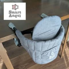 Smart Angel テーブルチェア グレーのサムネイル