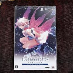 PS4 BLUE REFLECTION 幻に舞う少女の剣 プレミアムボックス - メルカリ