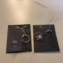 Dead by Daylight くじメイト　キーホルダーセットのサムネイル