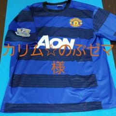 サッカー　ユニフォーム　マンチェスターユナイテッドのサムネイル