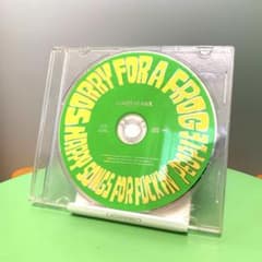 SORRY FOR A FROG CDのサムネイル