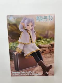 葬送のフリーレン Desktop Cute フリーレン トランクver. 未開封