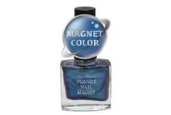 PLANET NAIL PLM02 インフィニティブルーのサムネイル