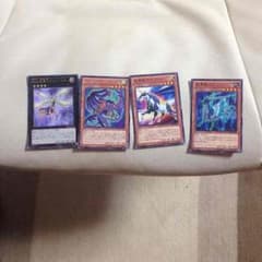 遊戯王 紋章獣のサムネイル