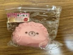 リラックマ　ピンク餃子　スクイーズのサムネイル