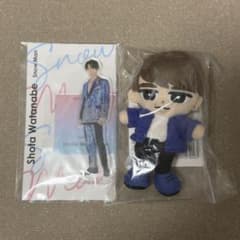 SnowMan 와타나베 쇼타 스노 칠 2점 세트